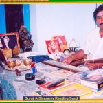 vaitheeswaran koil nadi jothidam