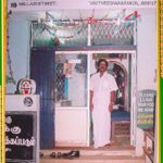 nadi astrology near me