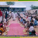 vaitheeswaran swamy photos