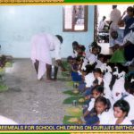 nadi jothidam in tamil