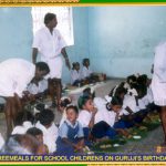 nadi jothidam in tamil