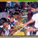 nadi jothidam in tamil