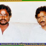 nadi jothidam in tamil