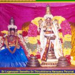 online astrologer tamil